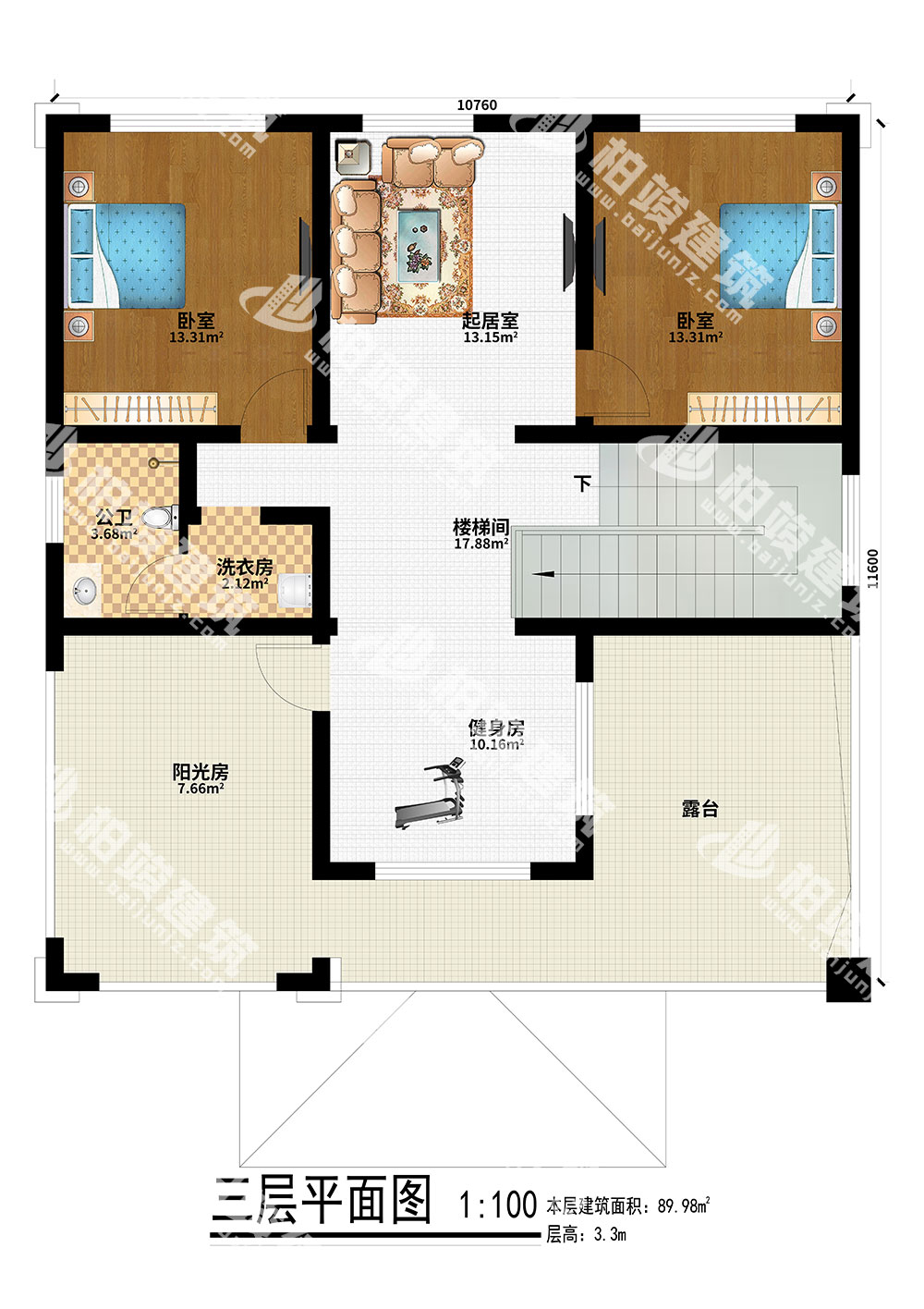 1594004133694641.jpg 03.jpg