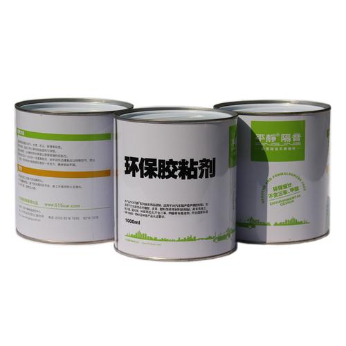 1640746234715118.png 5.png